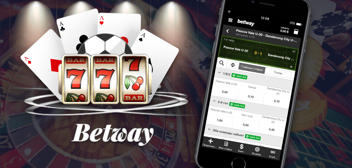 Betway
